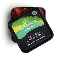 Al Fakher - 1kg (Grape With Mint)
