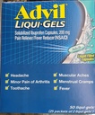 Advil (NSAID) liquid gels 25x2